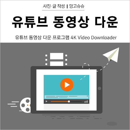 메인 사진