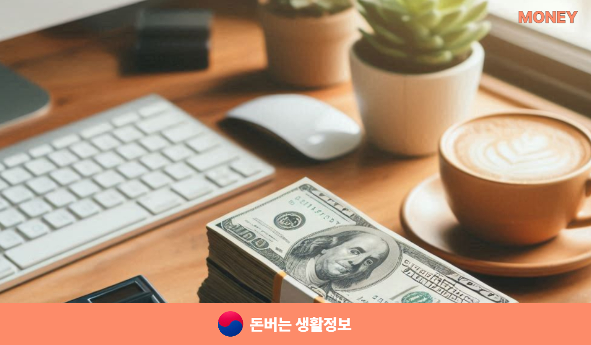 문화누리카드 온라인사용처