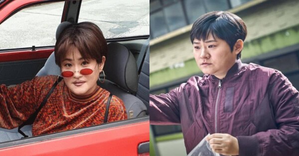 김신영