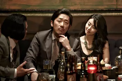 범죄와의 전쟁