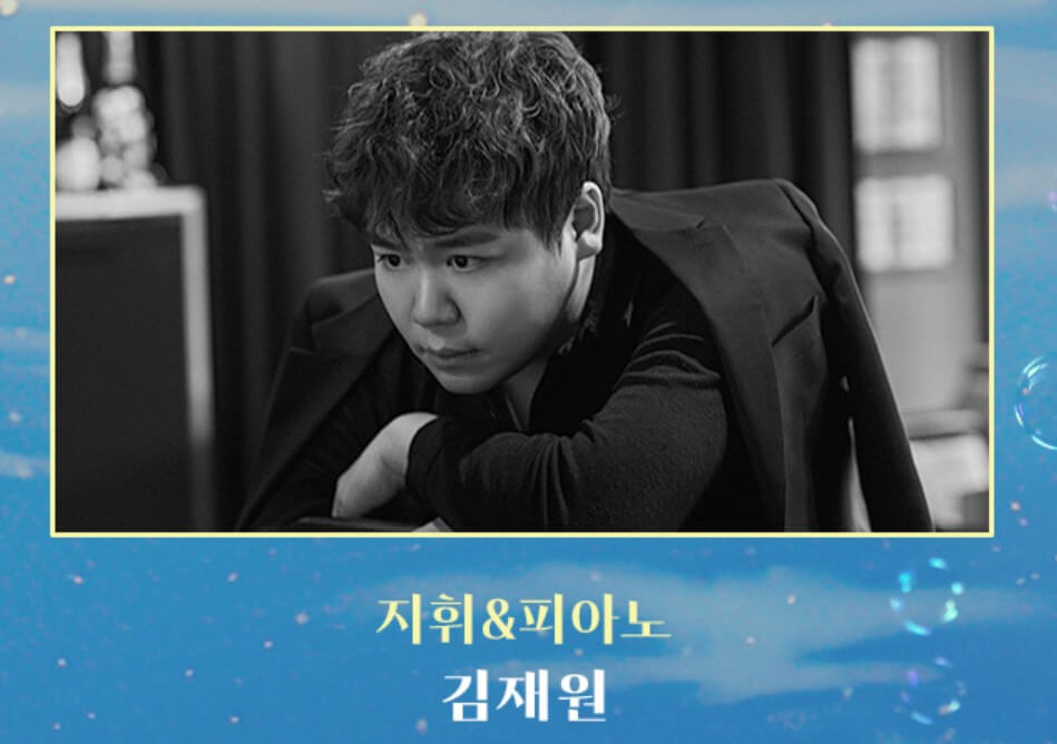 재패니메이션 OST 콘서트가 2월에 한번&#44; 3월에 한번 진행합니다. 에니메이션을 사랑하는 사람이라면 기다릴 수 밖에 없눈 는 공연인데요. 프로그램 곡 리스트를 보면 누구나 사랑하는 그 곡들입니다. 벌써부터 관심이 뜨거운 공연인 만큼 꼭 직접 방문하여 즐기시길 바랍니다.