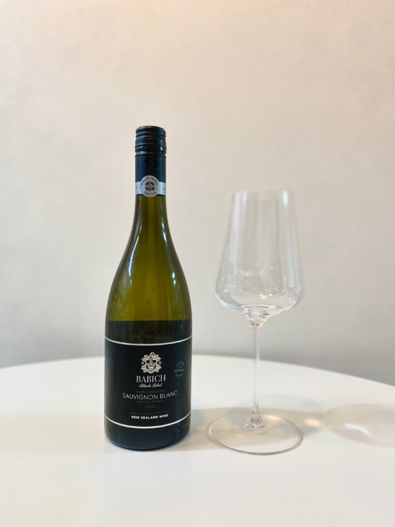 배비치 블랙 소비뇽 블랑 보틀