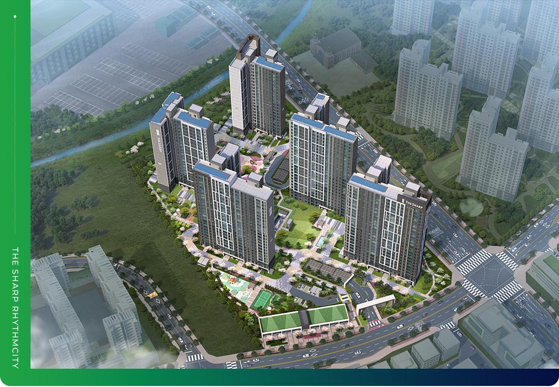 의정부 더샵 리듬시티