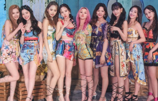 2024 트와이스 9주년 팬미팅 티켓예매