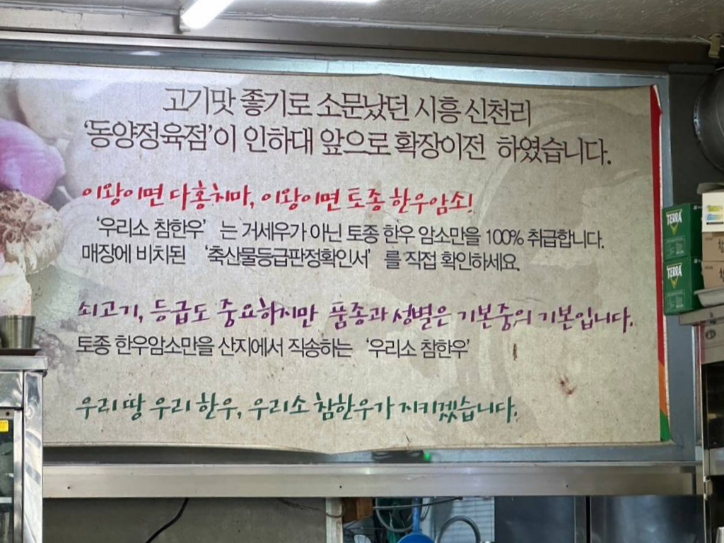 내부 사진