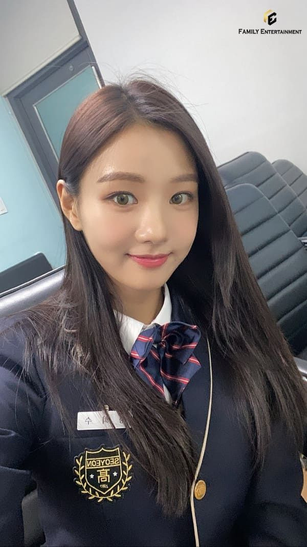 이세희 배우 데뷔