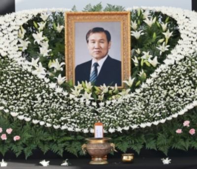 알트태그-노태우 국가장 모습