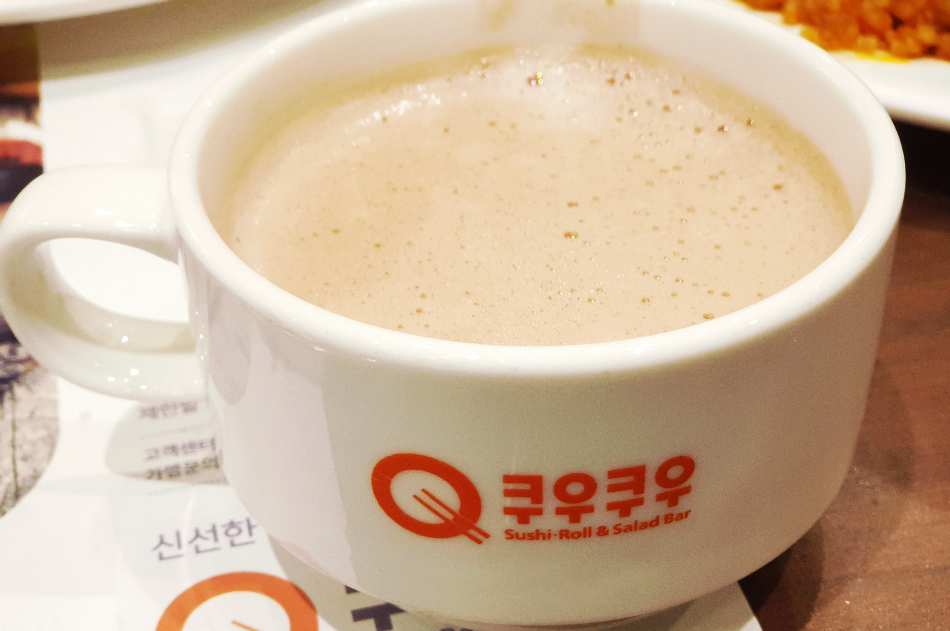 쿠우쿠우-후식-커피