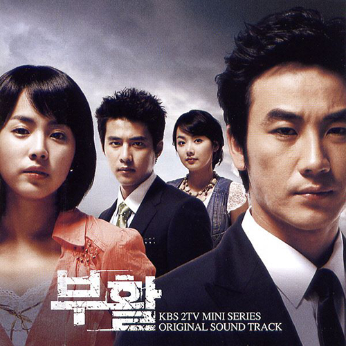 부활-포스터
