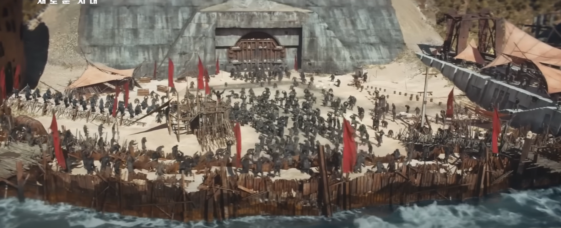 혹성 탈출 새로운 시대