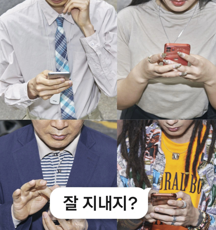 카카오톡 PC버전 다운로드, 이렇게 쉬워요!