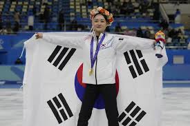 사대륙 김채연 금메달