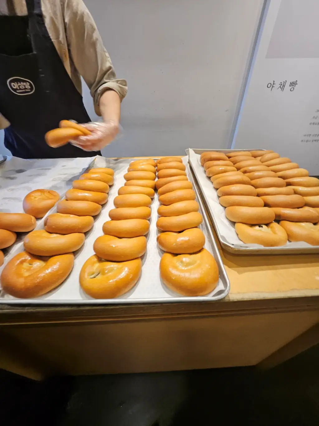 단팥빵-야채빵-판매