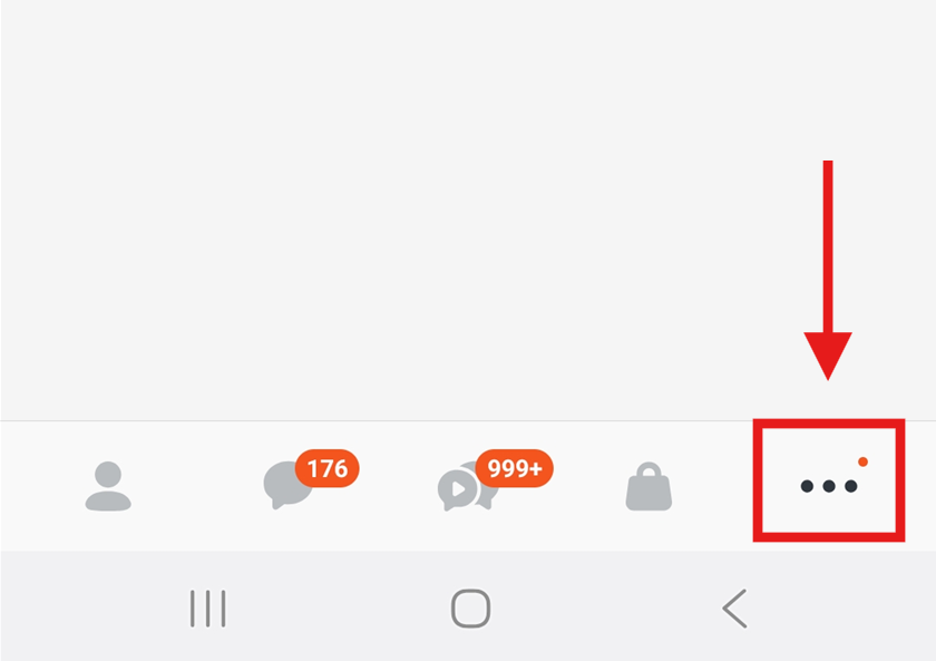방법 2: 오른쪽 하단의 더보기 메뉴 들어가기
