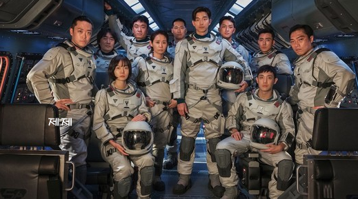 넷플릭스 고요의 바나 출연진