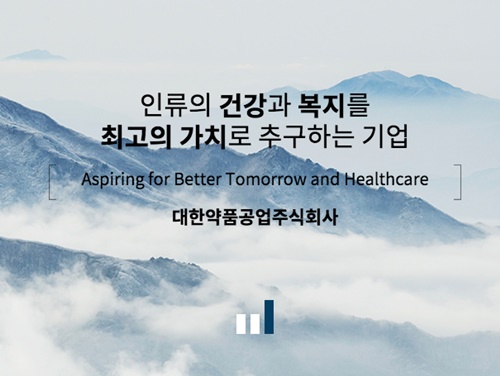 정세균 관련주 이미지 입니다.