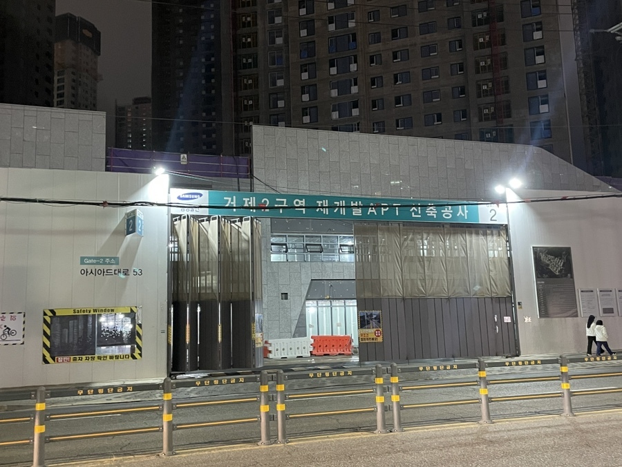 레이카운티입지분석