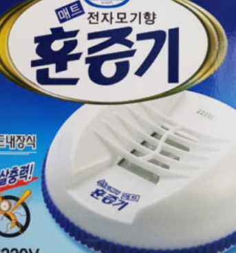 전자 모기향의 종류
