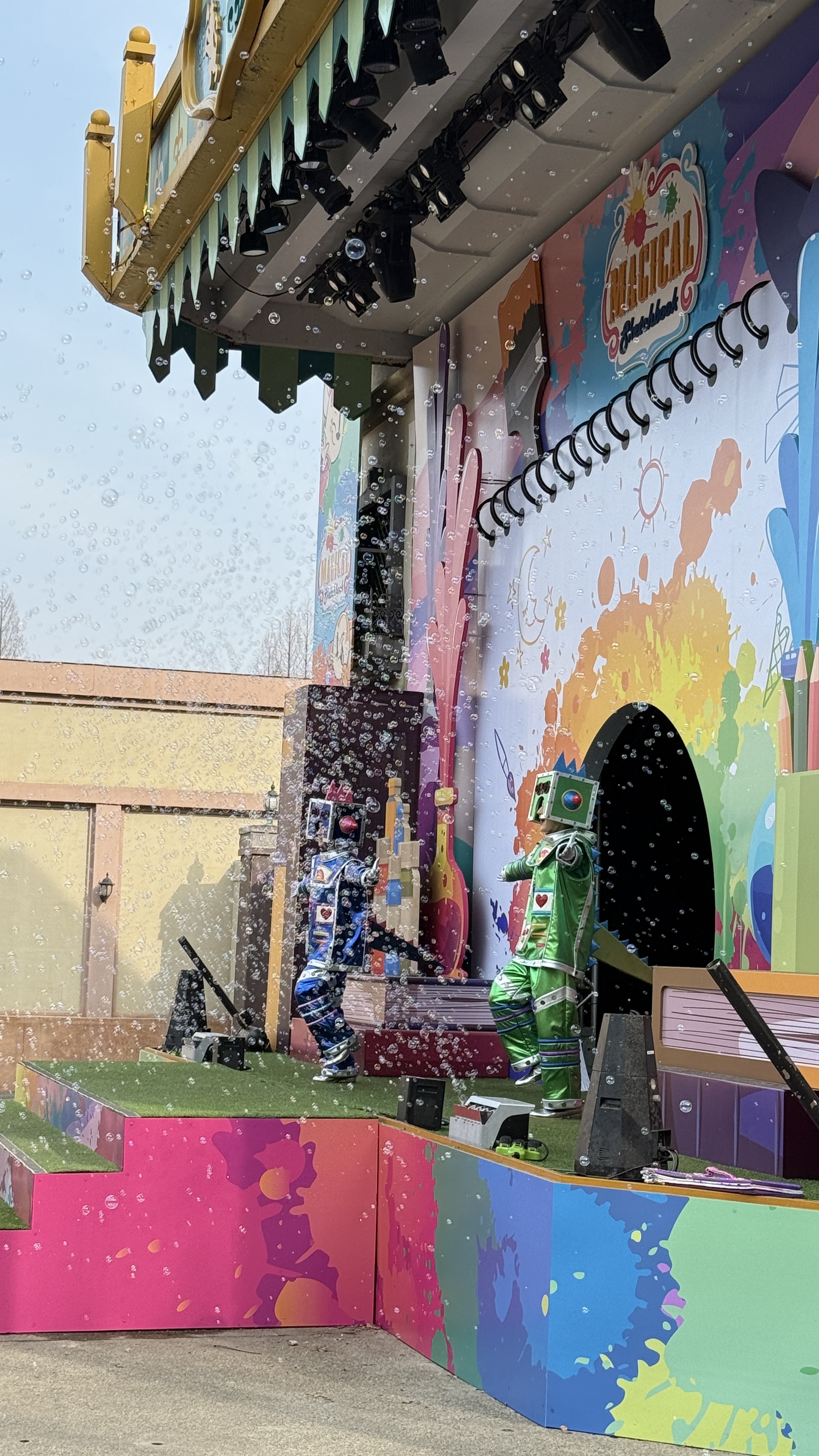 에버랜드공연명당자리