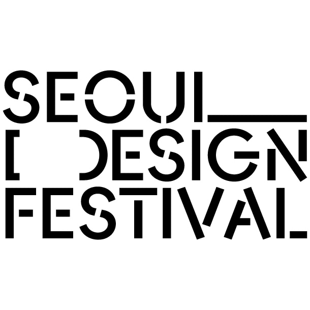 2024 서울디자인페스티벌
