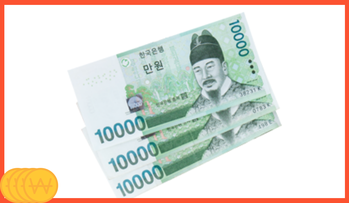 K패스 환급 금액