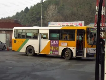 화순 시외버스터미널 시간표 예매 요금_8