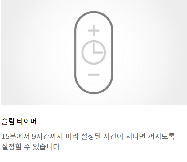 다이슨 선풍기 am07 장점
