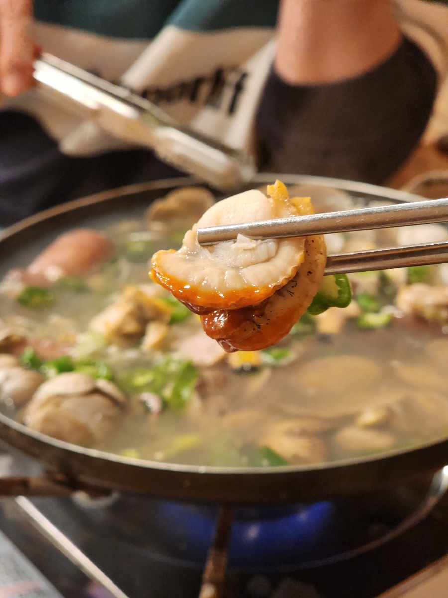 천안조개탕