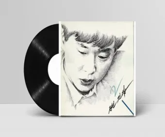 변진섭 숙녀에게 가사 노래듣기 무료듣기_22