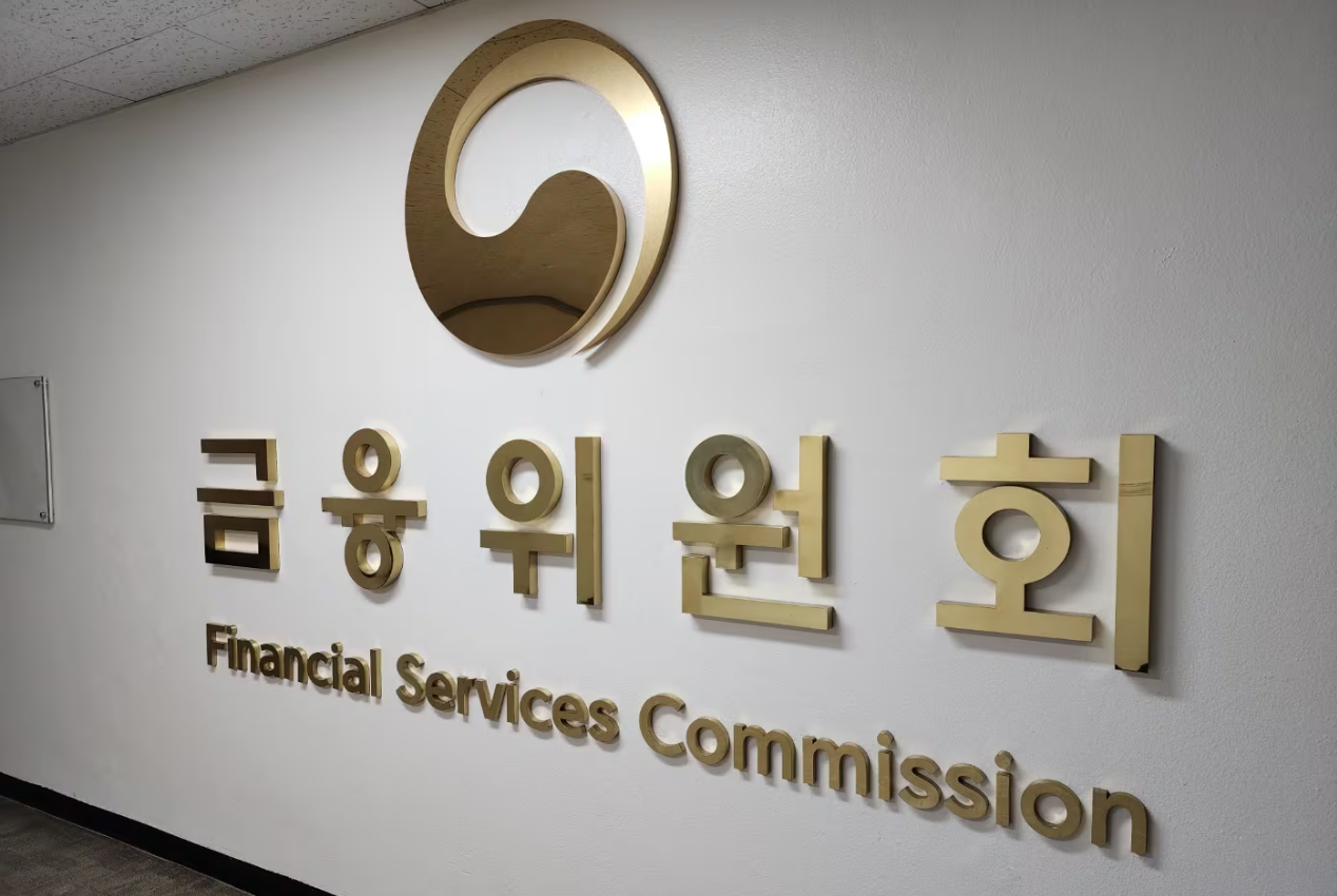 국민성장펀드 가입방법·출시일·가입조건·소득공제
