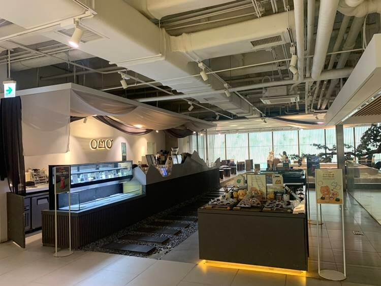 공미학 주문하는 곳