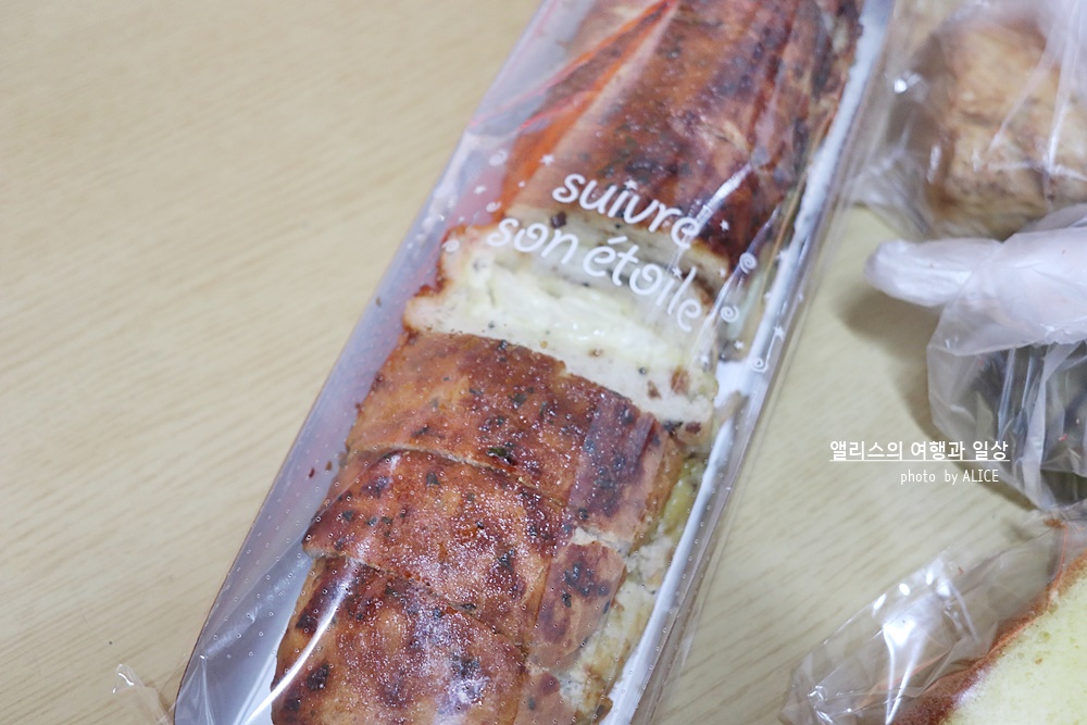 부산 남천동 빵지순례 베이커리 추천, 시엘로 과자점