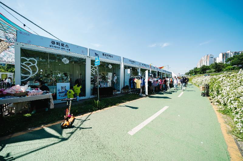 중랑 서울장미축제