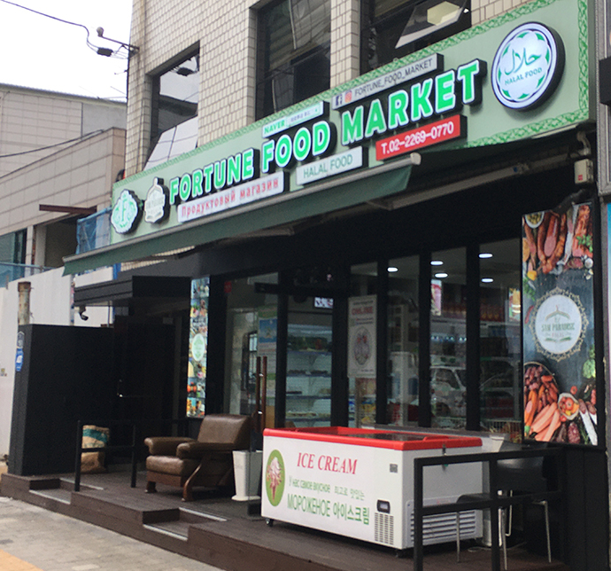 파르투내-푸드마켓-외관