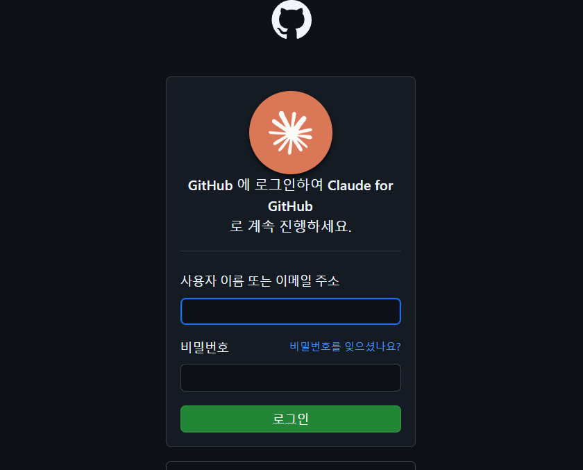 클로드3.7 소넷:성능 및 시용방법