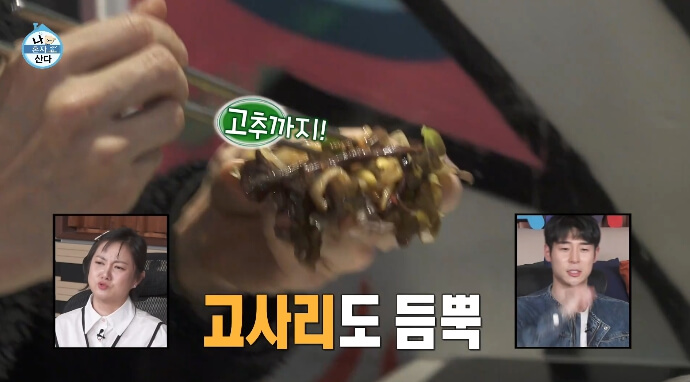 삼겹살-상추쌈