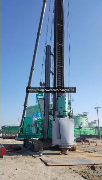 파일항타공사 시공계획서 샘플 초안_11