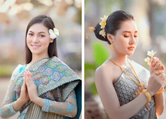 라오스 여성과의 국제결혼