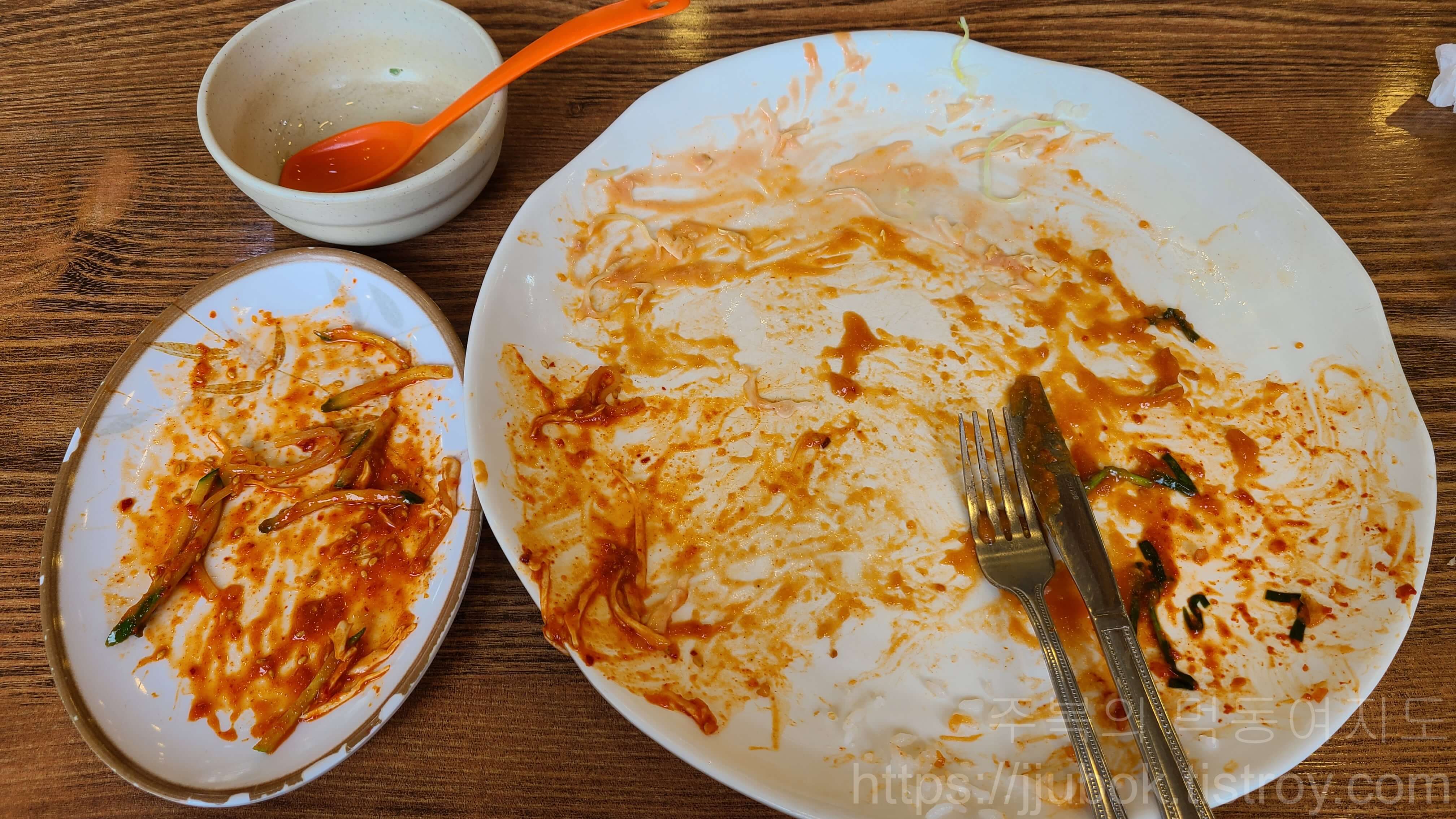 하이포그-돈까스-클리어