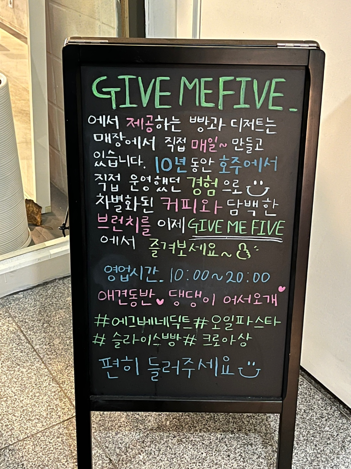 호주 10년 경력자