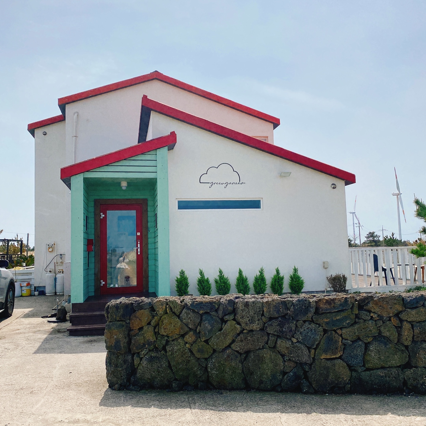 제주 한경 싱계물공원 바다목장 솜사탕 커피 그린구름 카페