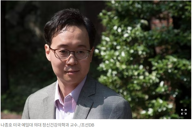 왜 언론들은 폐기된 애 같은 '이준석'에 관심을 쏟을까 : 예일대 교수의 경고