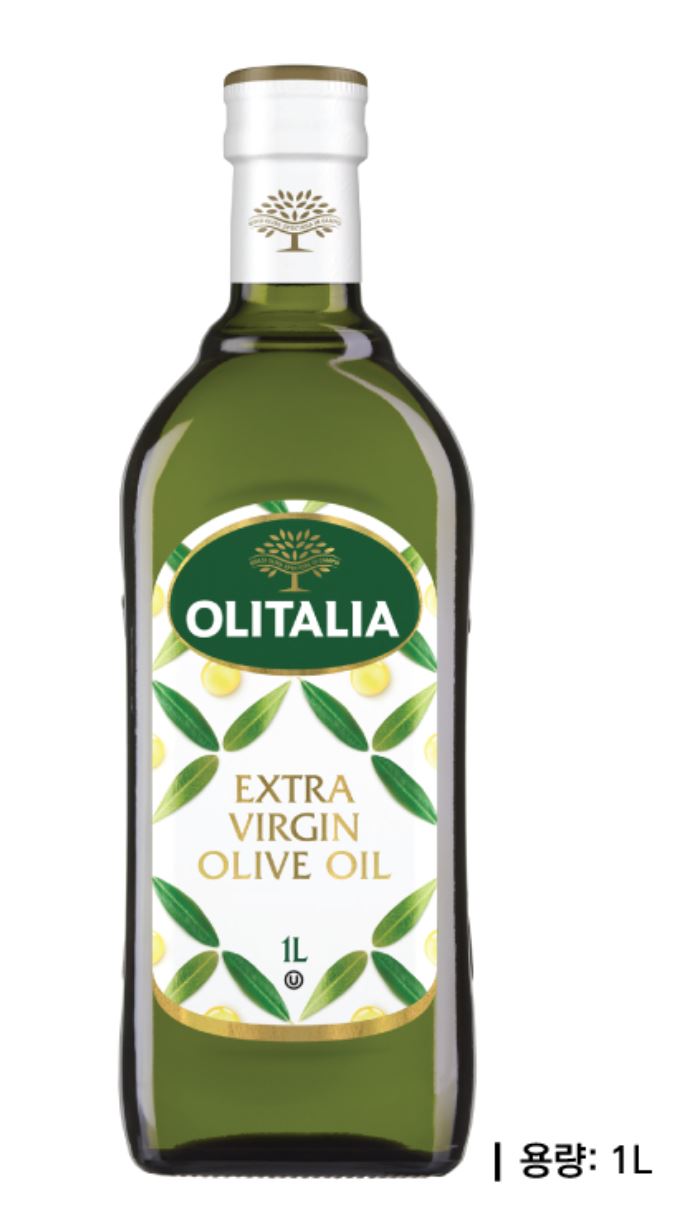 엑스트라버진 올리브오일