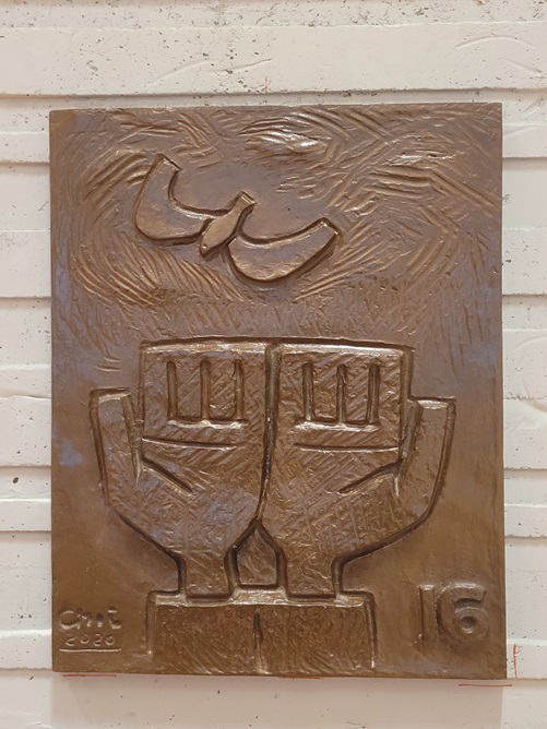 위례성모승천성당 십자가의 길 16처 성령강림