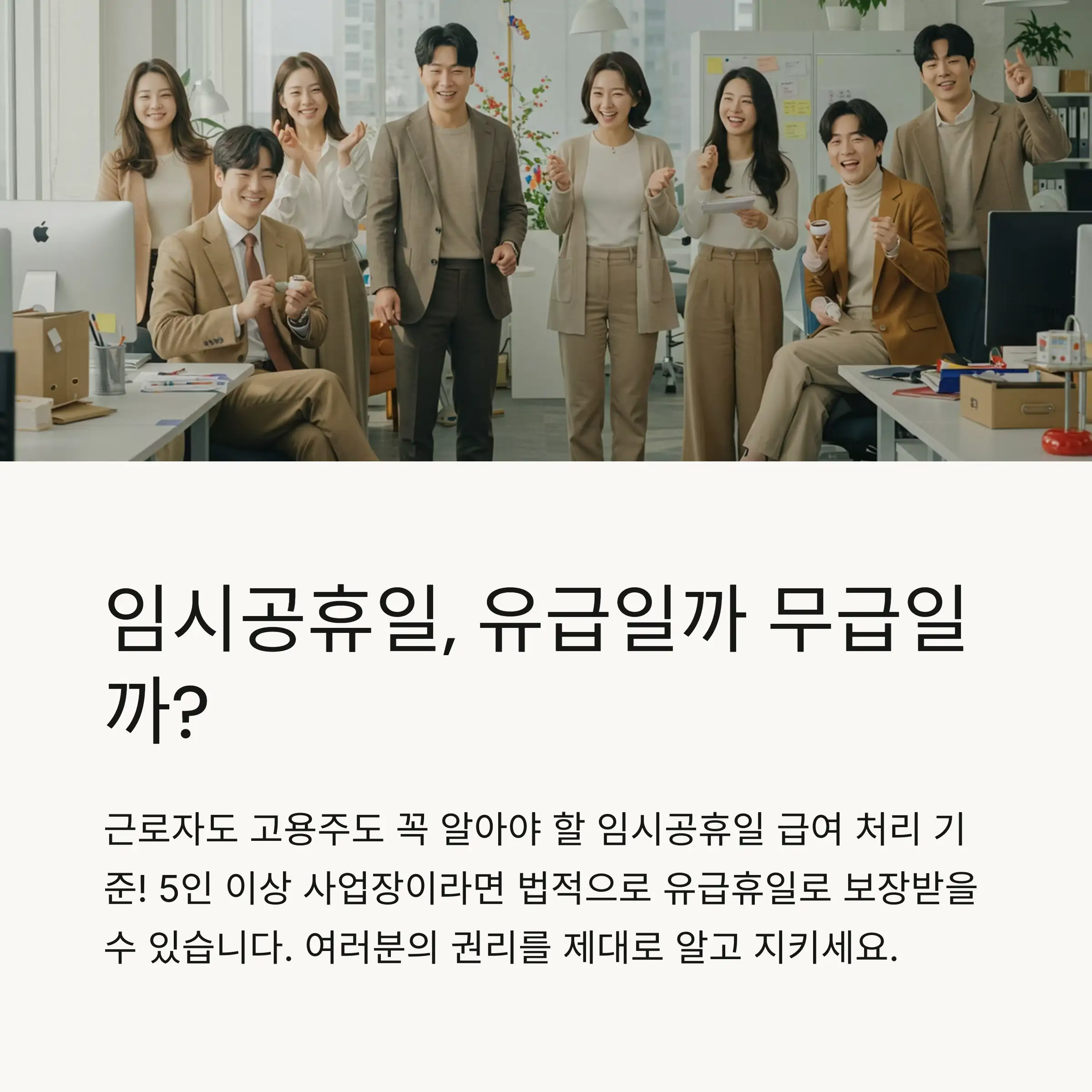 📋 목차