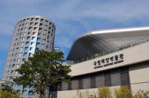 국립해양박물관