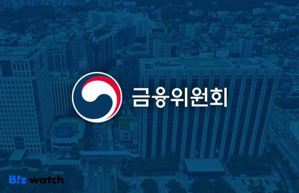 금융위 사회연대금융 확대: 2조원 공급! 사회적기업&middot;협동조합 보증한도 7억 상향 총정리