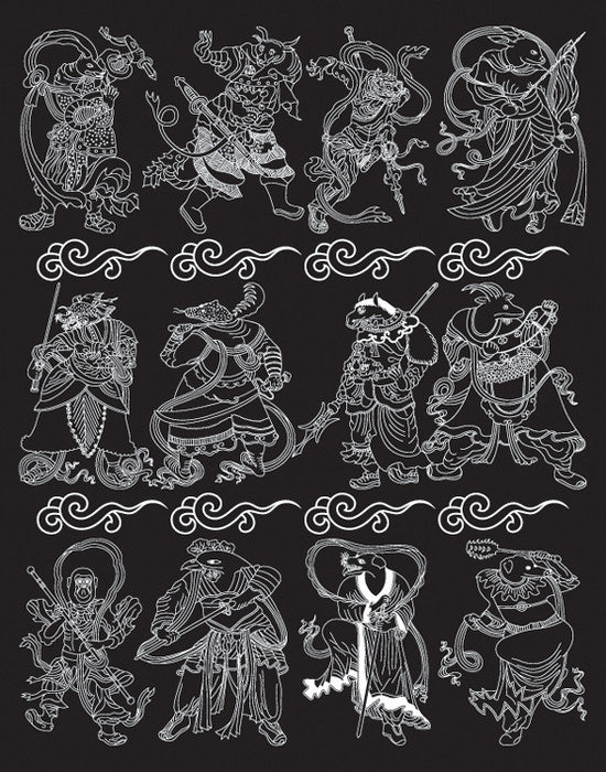 2026년도 띠별 신년운세 총정리 &amp;#124; 직업운&middot;재물운&middot;사랑운&middot;건강운