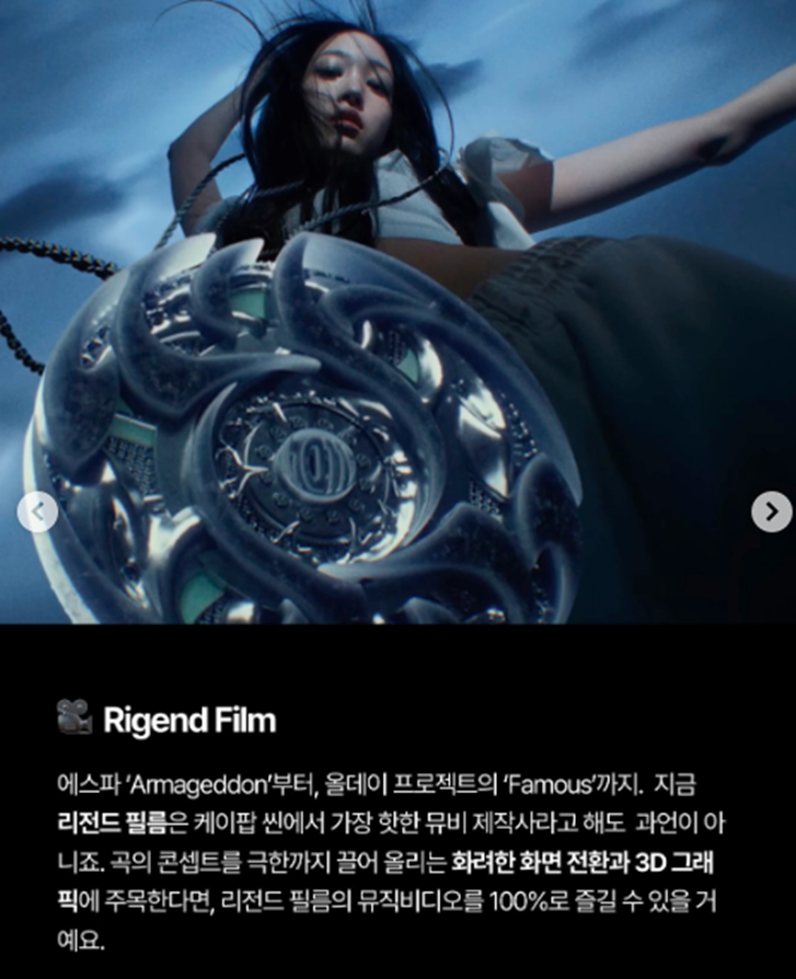 페머깔로 컴백하는거 같은 올데프 본 컴백 | 인스티즈