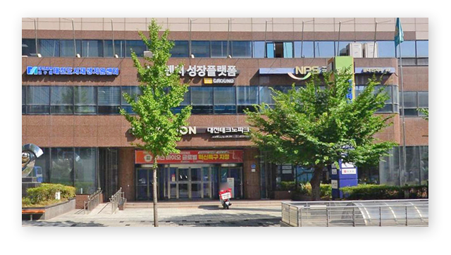 국민연금공단동대전지사-이미지2